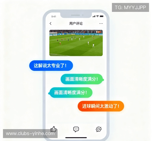 评价精选辑